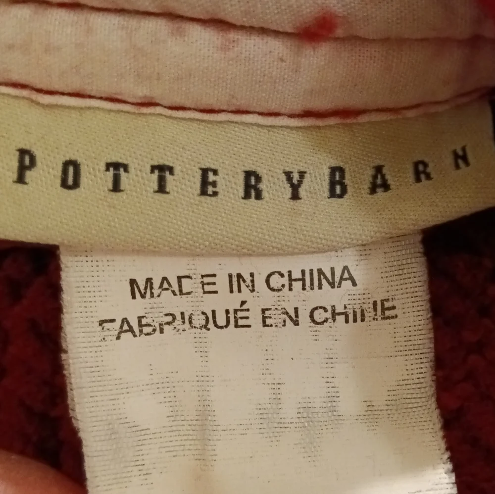 Pottery Barn Burgundy Cotton Chenille Pillow Cover 20 x 20